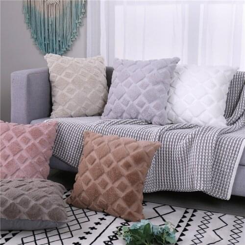 Free Shipping 30*50/45*45cm 3D Rhombus Geometric Plush Throw Pillow Case Home Living Room Sofa Decor