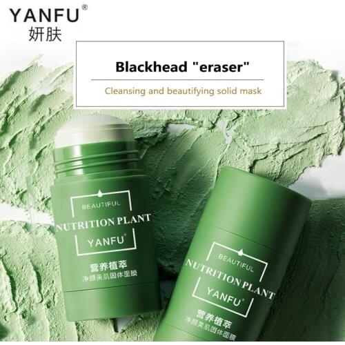 Green Tea Purifying Clay Stick Mask Anti-Acne Oil Control Fine Cleansing Solid Mask Acne Cleansing Beauty Skin MoisturizingTSLM1
