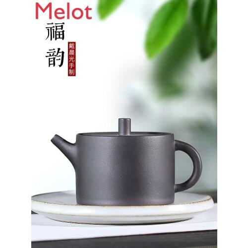 Yixing Teapot Handmade Teapot Tea Cup Set Household Teapot Pu'er Tea Set Crude Ore Old Purple Clay