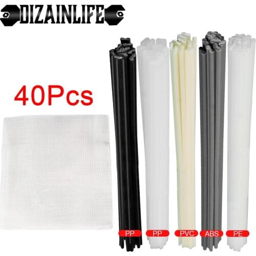 DIZAINLIFE Welding Rods