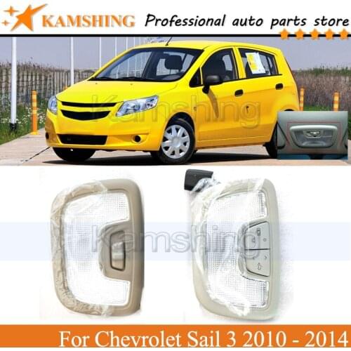 Kamshing Interior Reading Light Top control For Chevrolet Sail 3 2010 2011-2014 Overhead Interior Roof Light Switch Reading Lamp