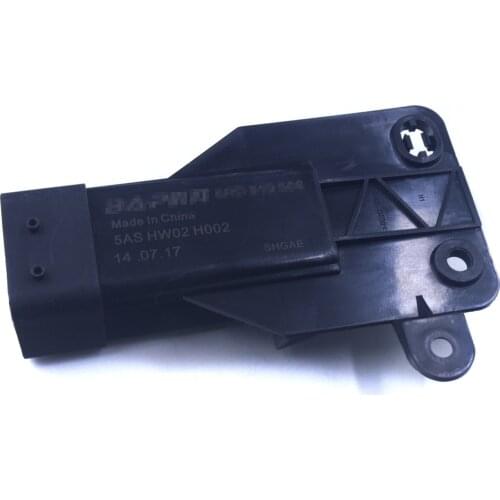 5J1959506 Fan Control Relay For VW Polo Seat Ibiza Skoda Fabia Rapid 2010-2020 5J0919506 5J0 919 506 5J1 959 506