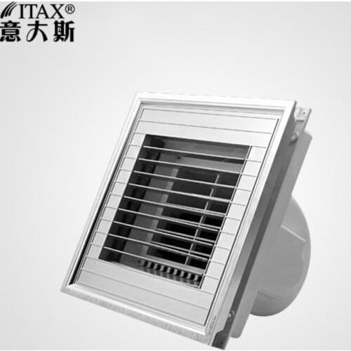 Kitchen bathroom exhaust fan integrated ceiling strong electric fan kitchen bathroom blower ventilation 300*300mm ITAS1445