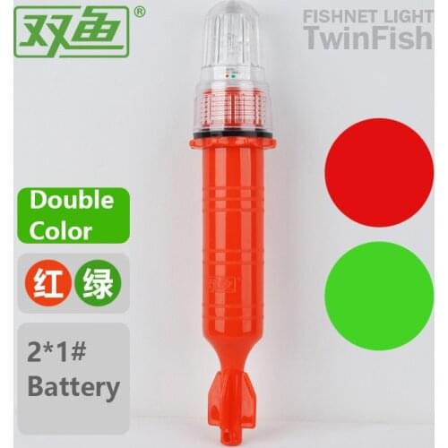 Double colors Beacon lamp Use of 2*1# battery Navigation light of fishing light outdoor camping lights LED Flashing lights