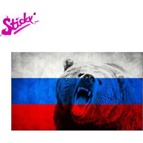 STICKY Animal Bear Reflective Russia Flag Decal Car Sticker PVC motorcycle Off-road laptop trunk guitar Vinyl sticker