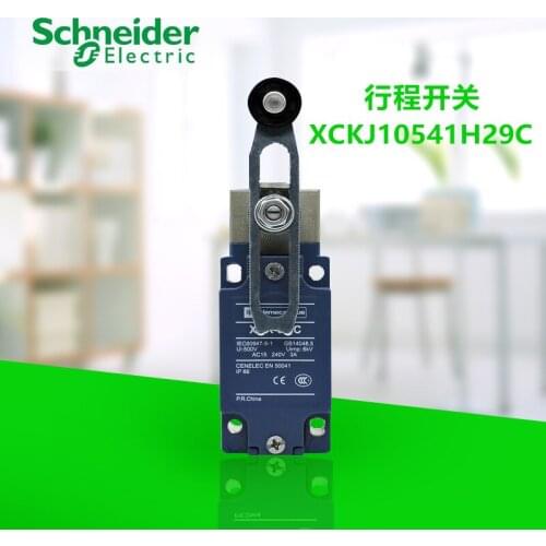 Optimized toggle micro-travel limit switch XCKJ10541H29C 2P, 1NC 1NO momentary spring return roller rocker