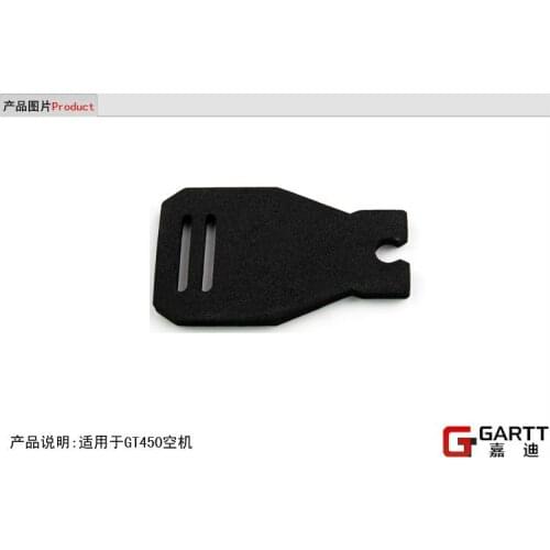 5PCS GARTT 450 Main Blade Holder for Gartt Align Trex 450 RC Helicopter Accessories
