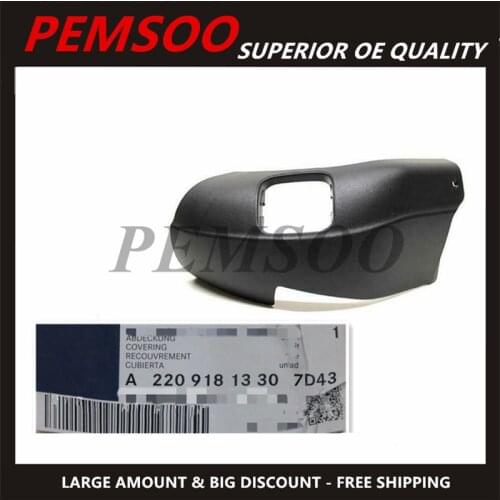 PEMSOO External Car Tuning