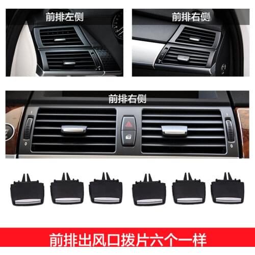 Sansour Car Air Conditioners