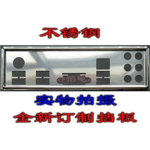 IO I/O Shield Back Plate BackPlate BackPlates Blende Bracket For MSI B150M NIGHT ELF