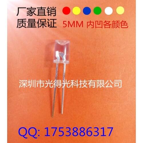 100pcs/5MM Flat head Within concave White LED Lamp bead Light-emitting diodes F5 White light