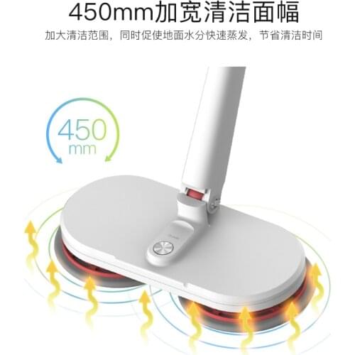 Wireless electric mop household mopping, mopping and sweeping machine artifact non-steam