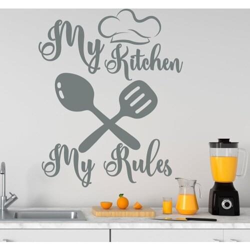 Kitchen Quote wall decal kitchen decor my kitchen my rules Wall Sticker dining room decor utensil decal home decor sticker B084