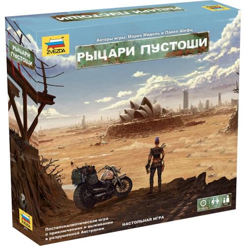 Звезда Puzzle Games
