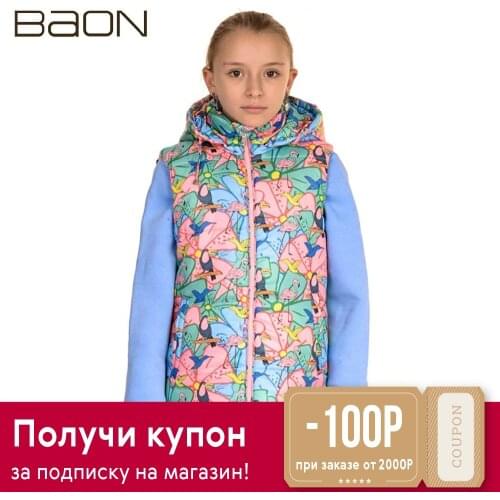 BAON Vests For Girls