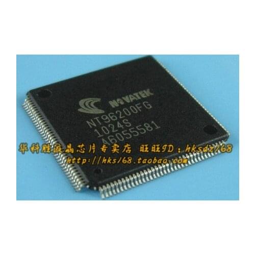 Shipping NT96200FG Free new LCD chip