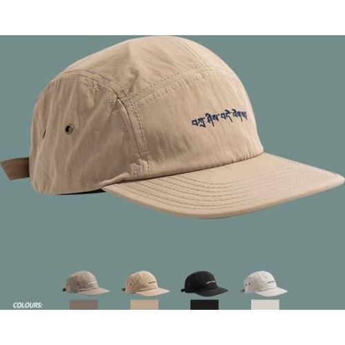 Unisex Flat Brim Hat Embroidery Baseball Cap Women Hip Hop Casual Flat Brimmed Snapback Hat Outdoor Sports Men Cap Bone