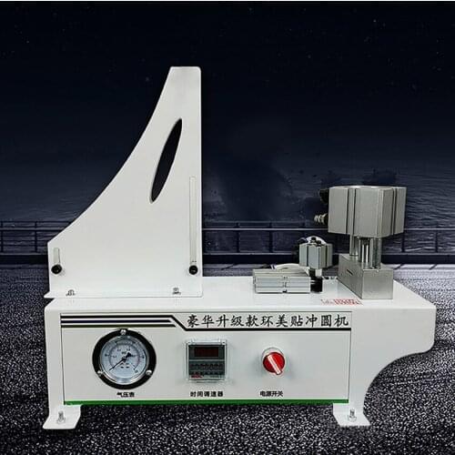 Electric Desktop Edge Banding Punching Machine Pneumatic Fully Automatic PVC Acrylic PP 15mm Edge Hole Band Punching Tools 220V