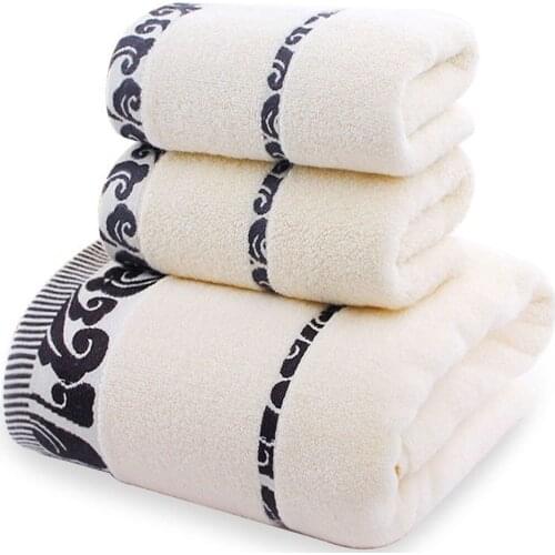 Cotton Towel Bath Towel Set Bath Towel 140x70cm Towel 35x75cm Soft Absorbent Three-Piece Set Bathroom Set Towel Sets Towel