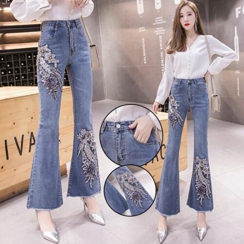 Ohmmayby Women Jeans