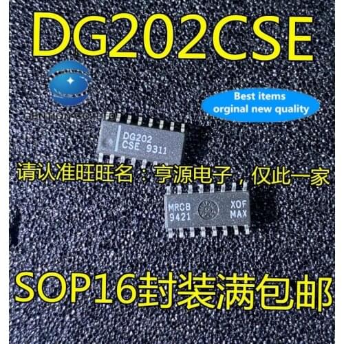 10PCS DG202 DG202CSE SOP-16 analog switch chip in stock 100% new and original