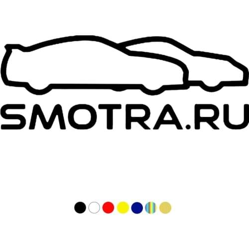 CS-261#7.6*20cm Sticker on car SMOTRA.RU funny car sticker and decal silver/black vinyl auto car stickers