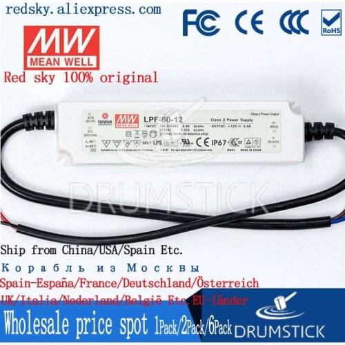 Transmit MEAN WELL LPF-60-12/24V 60W with PFC plastic case IP67 waterproof LED power supply