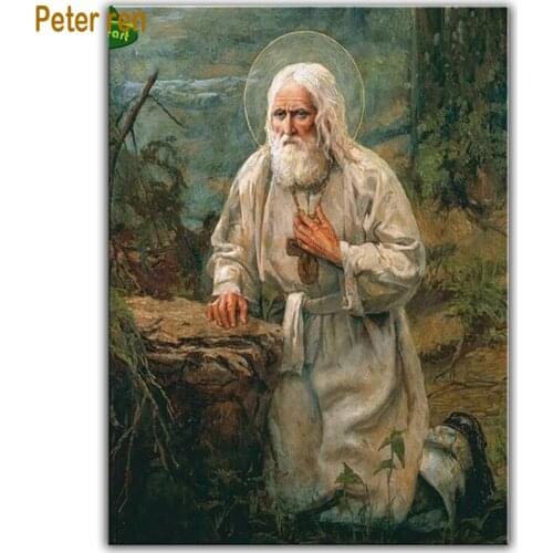 Peter ren Diamond painting Religious priest 3d Full square rhinestones mosaic diamond crafts Embroidery Paintings from diamonds