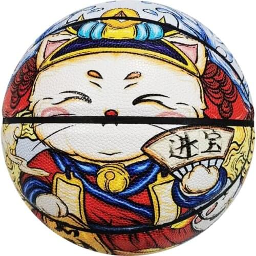 SMILEBOY Basketball Balls