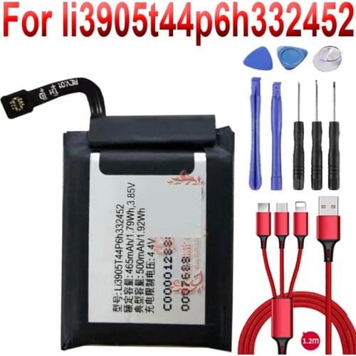 Аккумуляторы для телефонов Nubia YDLBAT China At AliExpress