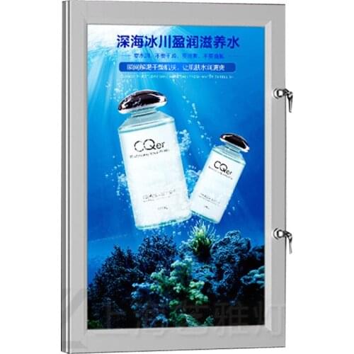 16x24" Premium Singles Side Weatherproof Lockable LED Outdoor Light Pocket, LED Outdoor Light Box with Hinged Door