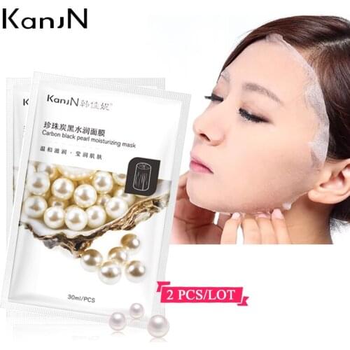 2pcs Carbon Black Pearl Moisturizing Face Mask Muscles Moisturize Pearl Whitening Black Mask Facial Sheet Mask Skin Face Care