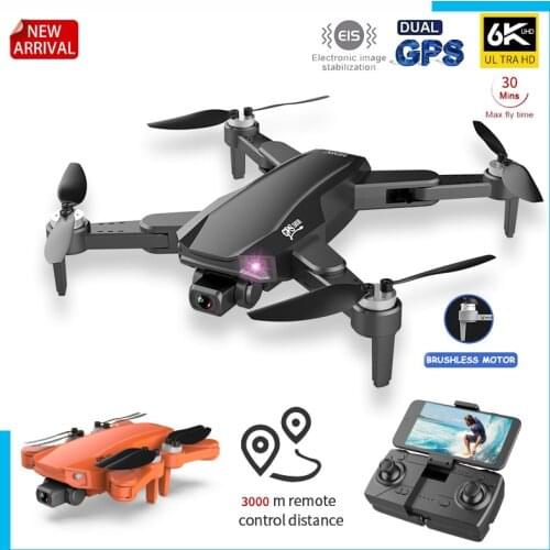 2021 NEW S608pro Professional Drone GPS 6K HD Wifi Dual Camera Brushless Motor Foldable Four-Axis RC FPV Quadcopter