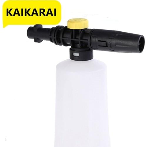 For Karcher K2 K3 K4 K5 K6 K7 Car Pressure Washers Soap Foam Generator With Adjustable Sprayer Nozzle 750ML Snow Foam Lance