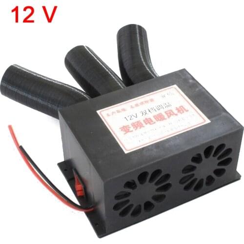 DC12V 24V 3 Port Car Heater Defroster Dryer Window Universal DC Car Truck Heater Automotive Air Heater Auto Car Accessories 2021