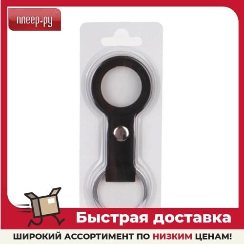 Брелки MObility China At AliExpress