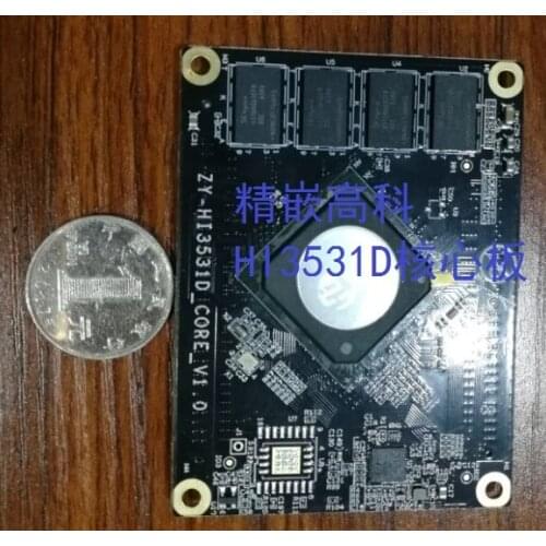 For Heis 3531D core board HI3531D HI3531A HI3531 core board is stable and available industry