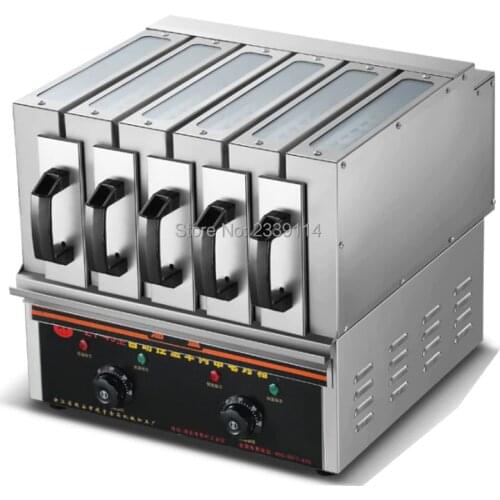 Commercial Skewer machine 3600W BBQ Electric Grill machine Kebab Barbecue Machine Smokeless Barbecue Maker