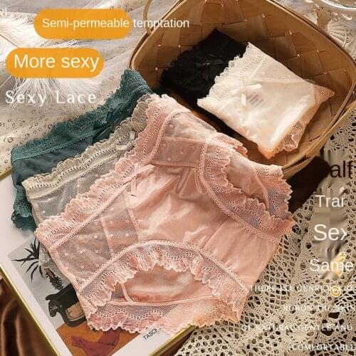 New Style Womens Underwear Sexy Lace Panties Fashion Hollow Out Comfort Briefs Mid Waist Seamless Underpants Female Lingerie