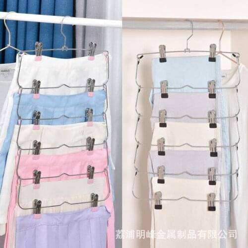 6 Layer Space Saving Foldable Closet Organizer Pants Non-Slip Steel With Clips Wardrobe Skirt Trouser Hanger Tie Rack MJ925