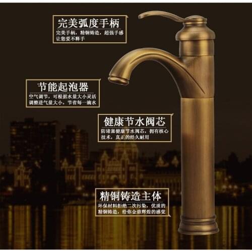 Free shipping single handle single hole antique bathroom mixer tap from chinese sanitary ware company basin faucet