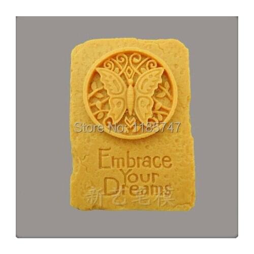 Embrace Your Dream Design Soap Mold Silicone Mold for Natural Soap Making