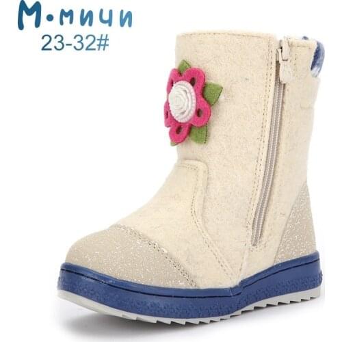 MMNUN Felt Boots Girls Boots Shoes For Girls Boots Winter Shoes Girls Boots For Girls Winter Baby Shoes Winter Size 23-32 ML9430
