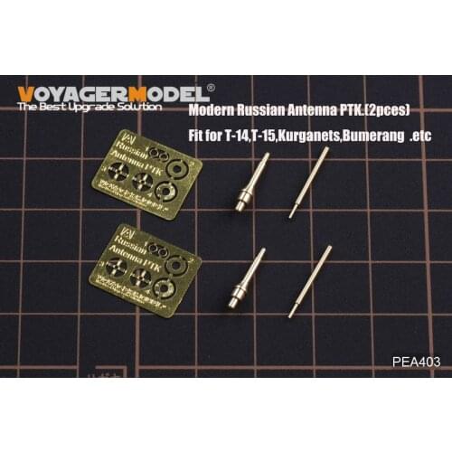RealTS Voyager PEA403 1/35 Russian Antenna PTK. (T-14,T-15,Kurganets,Bumerang used)