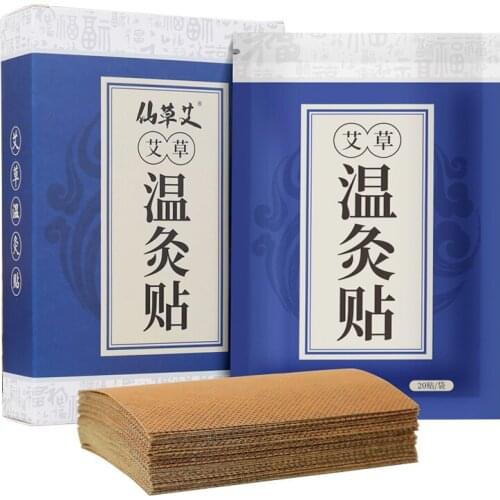 80 pcs wormwood warm moxibustion stickers shoulder neck moxa massage paste