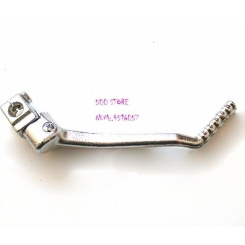 Free shipping newest Gear Shift Lever Motorcycle Accessories Shifter Pedal for aluminum high quality Starter shifting lever