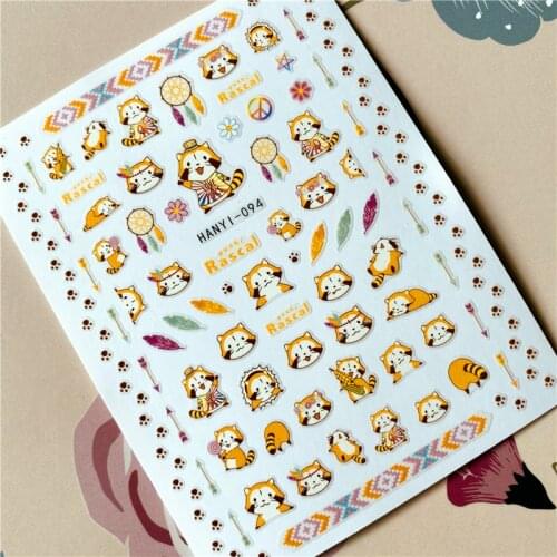 HANYI-094 Animal Raccoon 3D Back glue Nail decal Nail sticker Nail decoration Nail art Nail tool Nail ornament