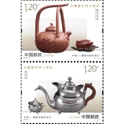 2 PCS SET The 40th Anniversary of the Establishment of Diplomatic Relations between China and Portugal 2019-3