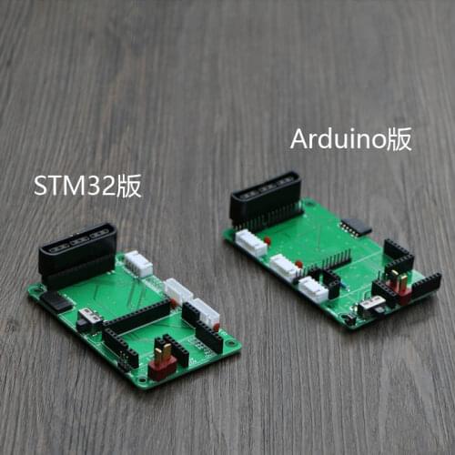 Steering gear plate expansion plate transfer board compatible with this stores differential car steering wheel