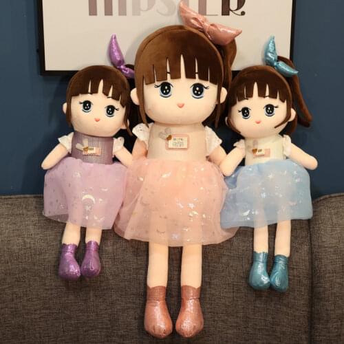 1pc 45/60/80CM Kawaii Cartoon Girl with Skirt Plush Toy Stuffed Baby Dolls Soft Pillow For Kids Birthday Girls Valentine Gifts